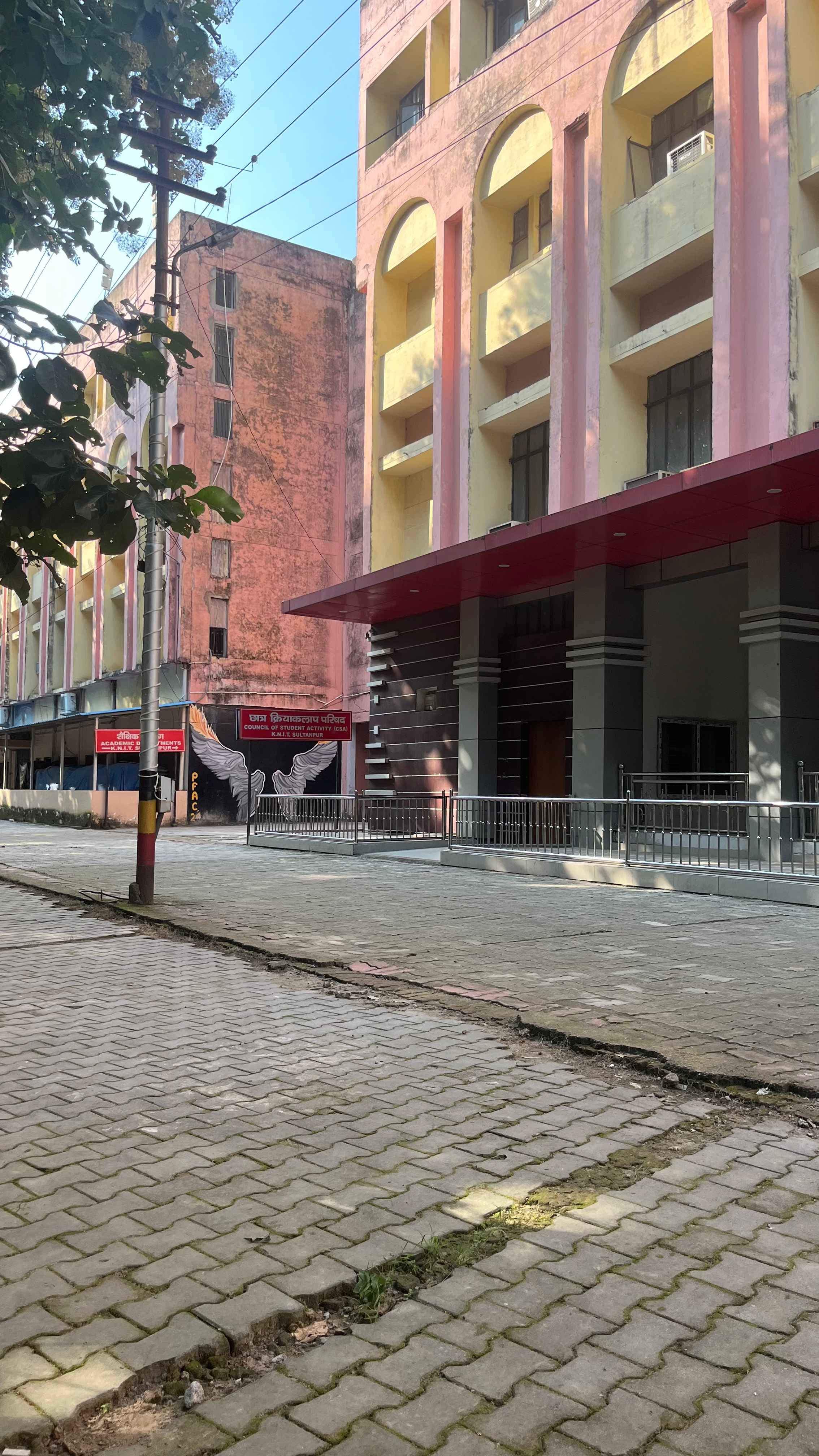 KNIT Sultanpur Campus photo 5